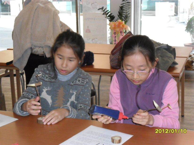 사용자 삽입 이미지