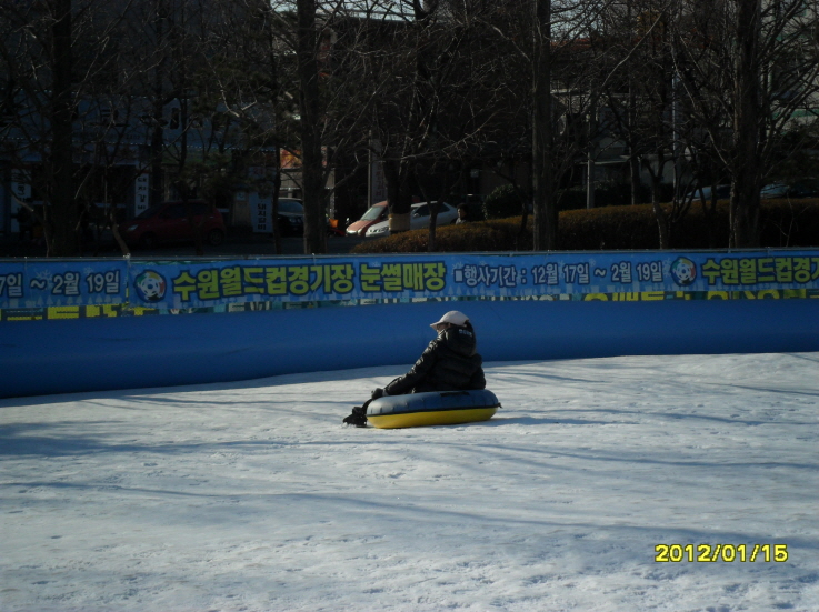 사용자 삽입 이미지