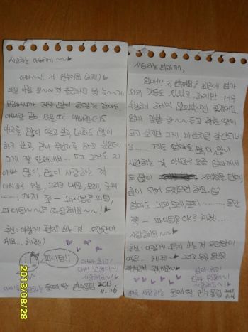 사용자 삽입 이미지