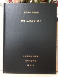 사용자 삽입 이미data:text/mce-internal,%5B%23%23_1L%7C5805192462.jpg%7Cwidth%3D%22500%22%20height%3D%22667%22%20alt%3D%22%uC0AC%uC6A9%uC790%20%uC0BD%uC785%20%uC774%uBBF8%uC9C0%22%7C_%23%23%5D지