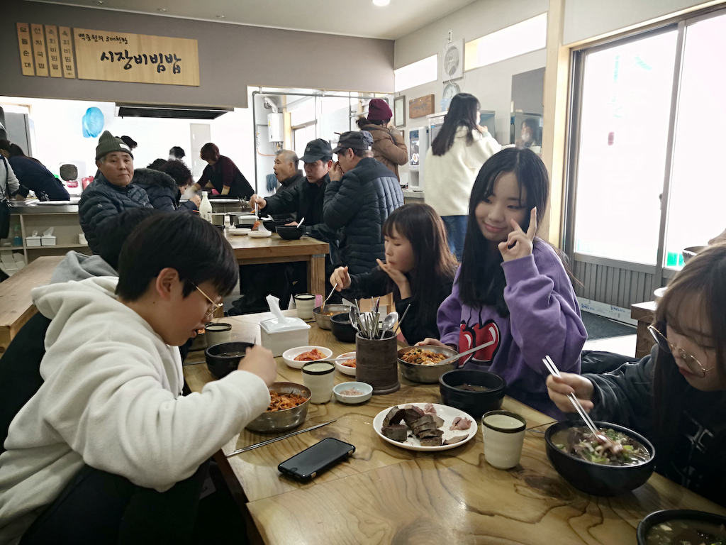 mg_20190126_124256.jpg