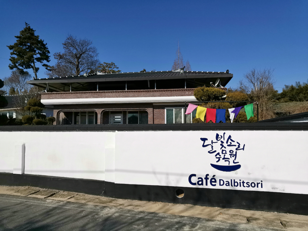 mg_20190126_111048.jpg