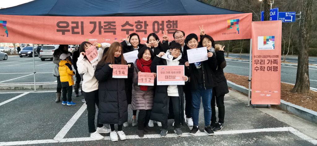 mg_20190127_174238.jpg