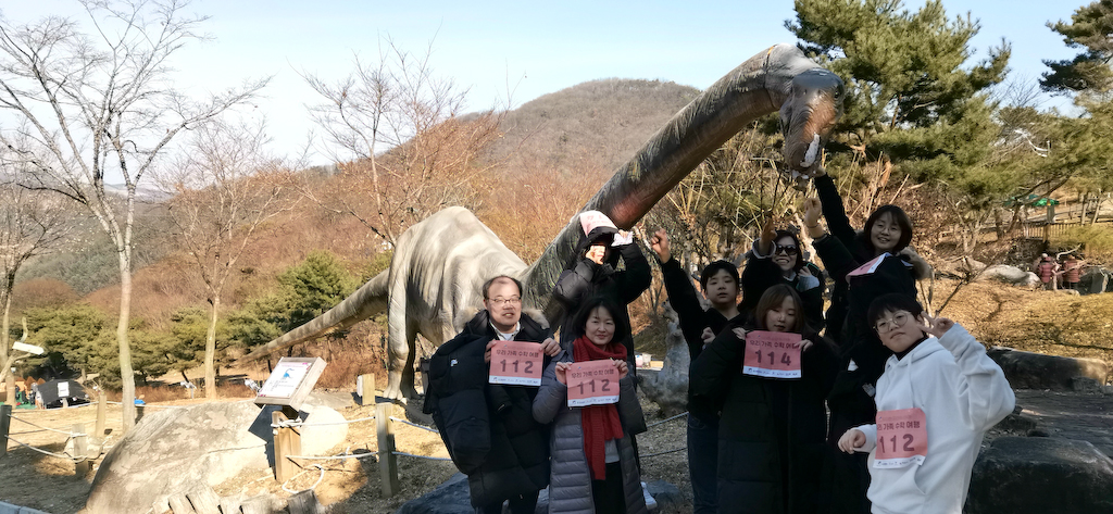 mg_20190127_135616.jpg