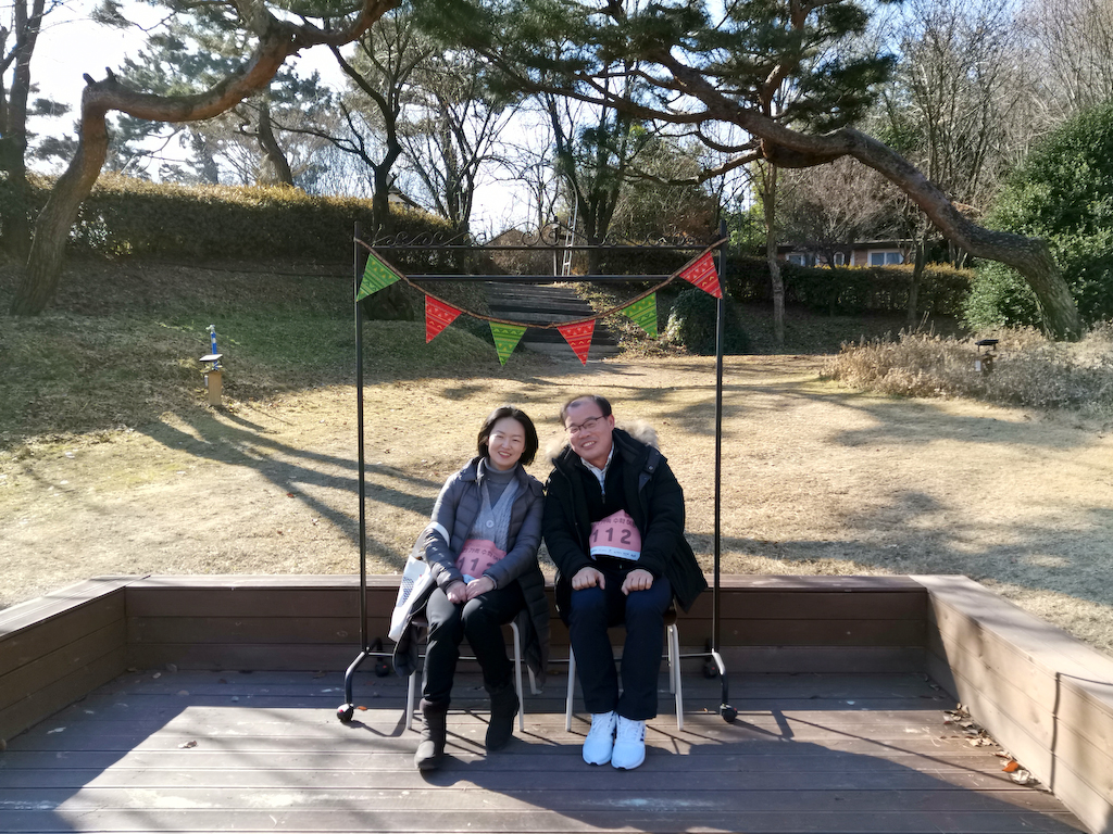 mg_20190126_110608.jpg