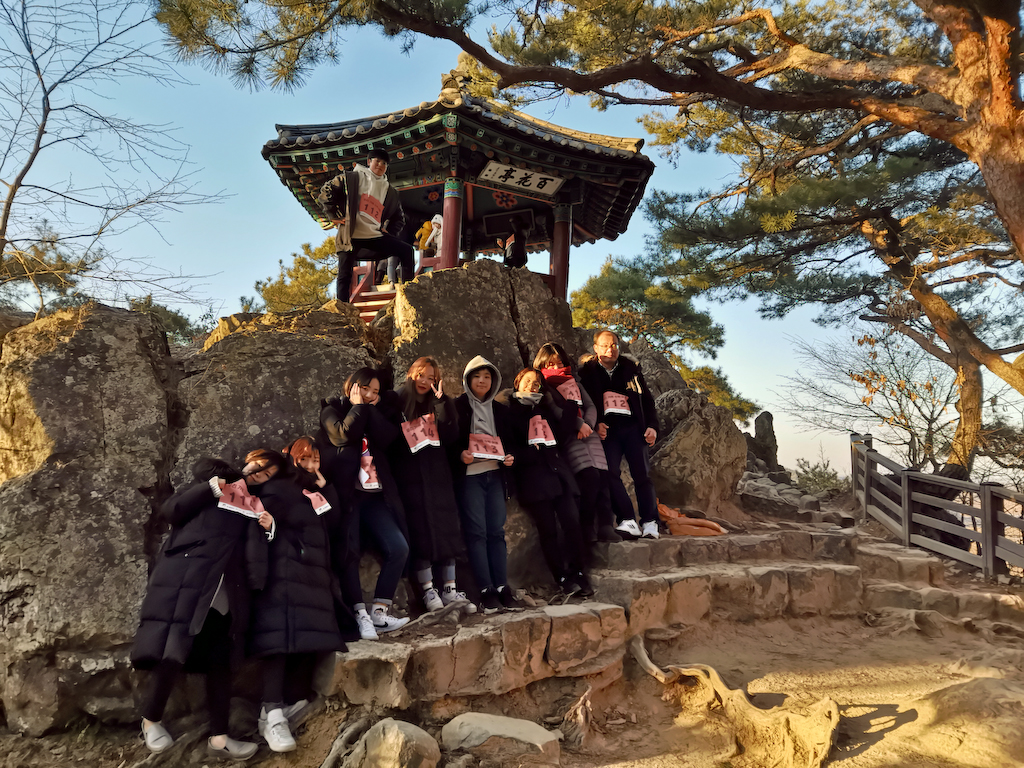 mg_20190126_170448.jpg
