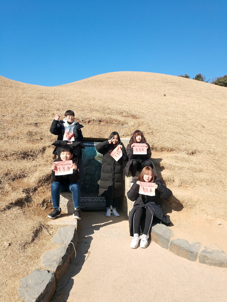 mg_20190127_115357.jpg