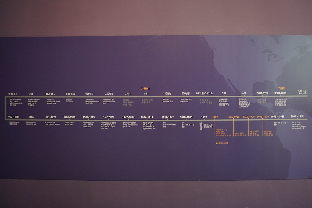 DSC02297.jpg