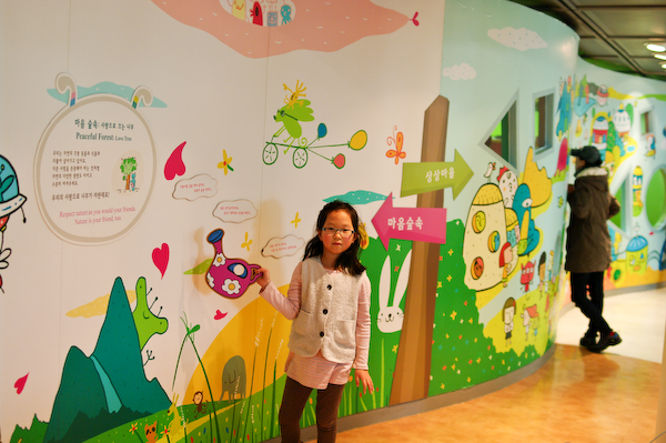 JXX_0087.jpg