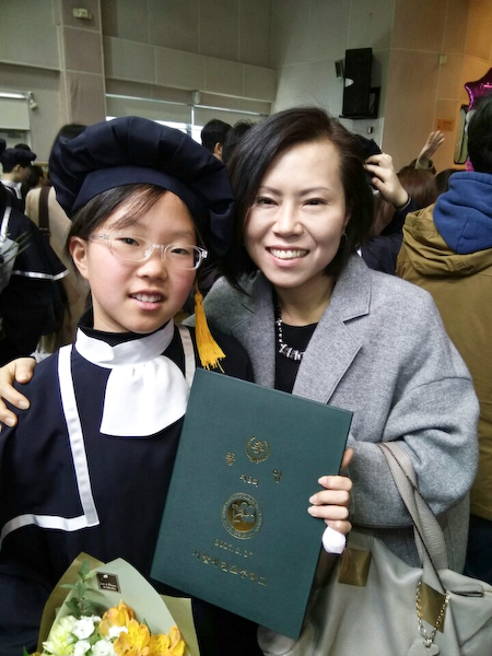 KakaoTalk_20170217_141524690.jpg