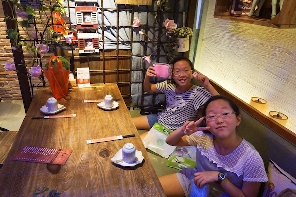 DSC01095.jpg