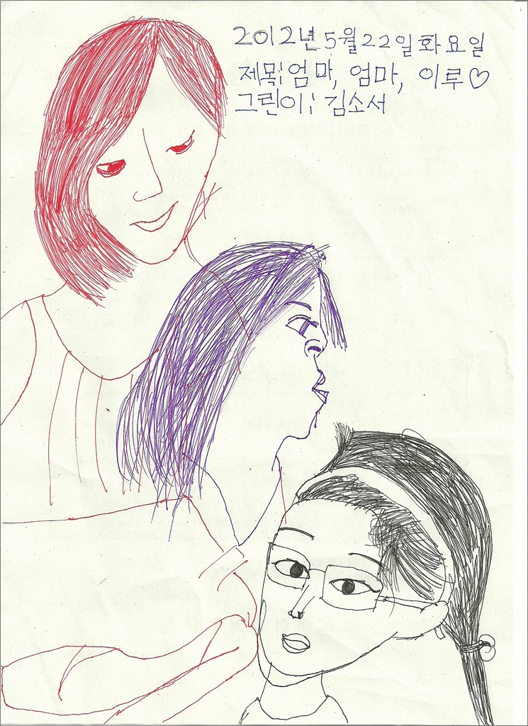 scan03.jpg